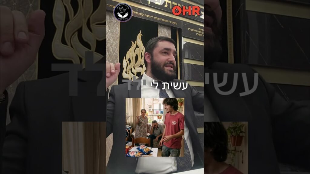 Bearded man in a suit speaking, with a gold emblem behind him and the OHR logo; a small photo collage appears at chest height